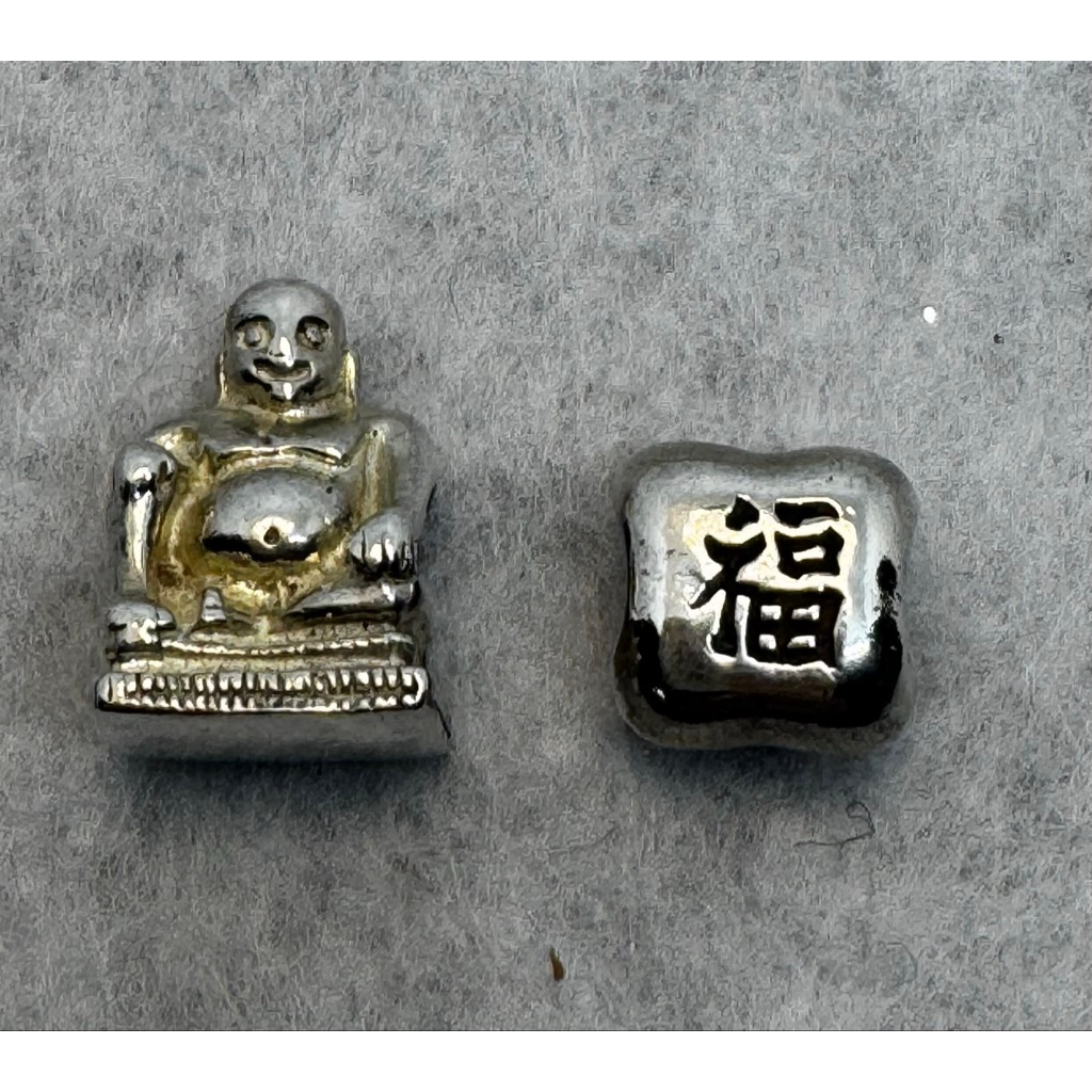 Trollbeads Budda With Pandora Happniess Beads